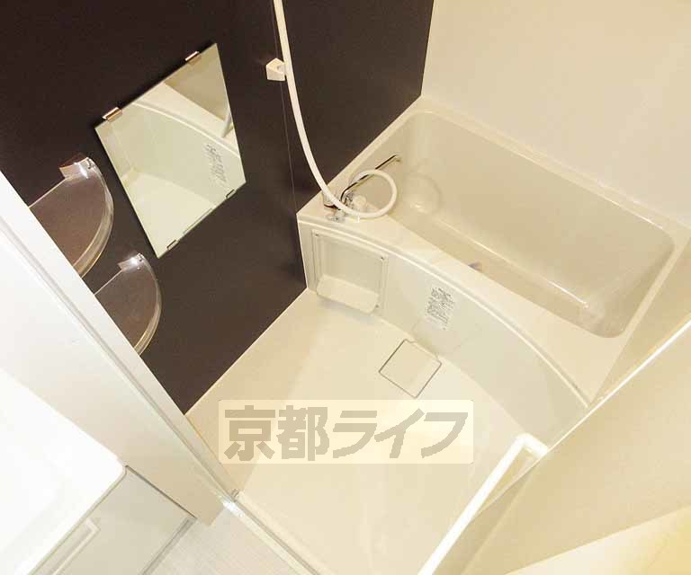 バス・シャワールーム　ゆったり広々・