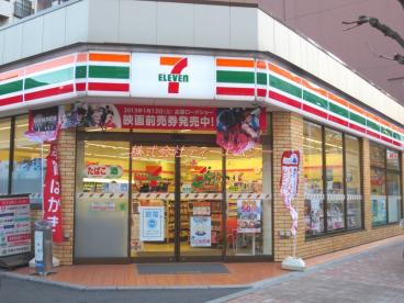 コンビニ　セブンイレブン（コンビニ）まで50m