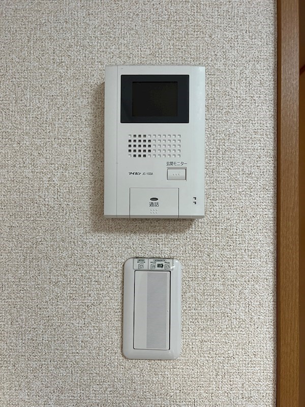 セキュリティ　他室参照