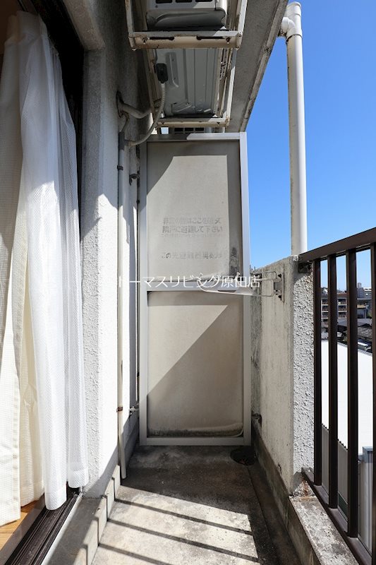 バルコニー　503号室写真