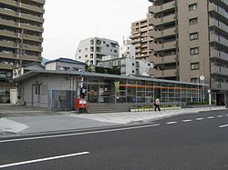 郵便局　葺合郵便局（郵便局）まで215m