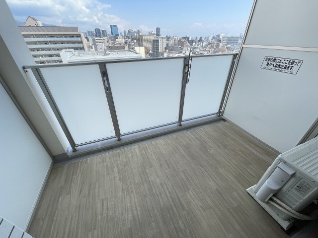 バルコニー　バルコニーがあります