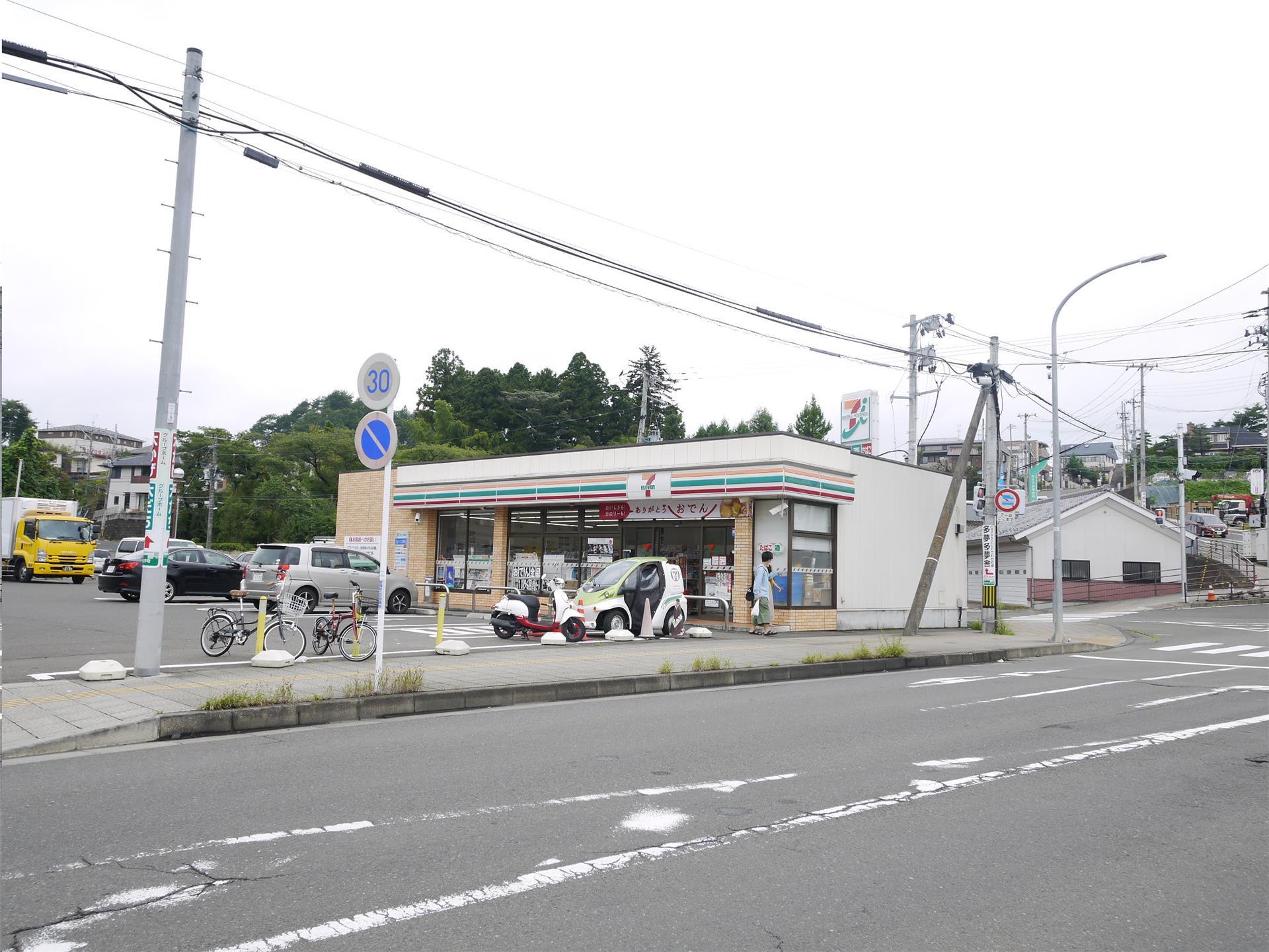 コーポ国井の周辺写真
