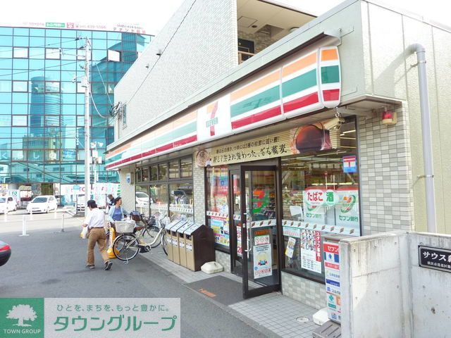 コンビニ　セブンイレブン（コンビニ）まで220m