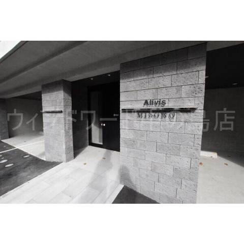 エントランス　詳細は、ウィンドワード中の島店までご相談下さい。