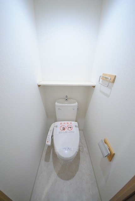 トイレ　写真は５０４号室