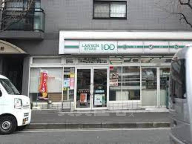 コンビニ　ローソンストア100　西大路七条店（コンビニ）まで23m