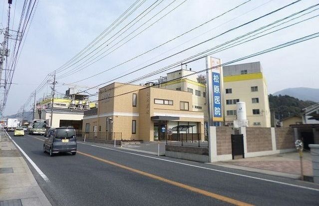 病院　松原医院（病院）まで450m