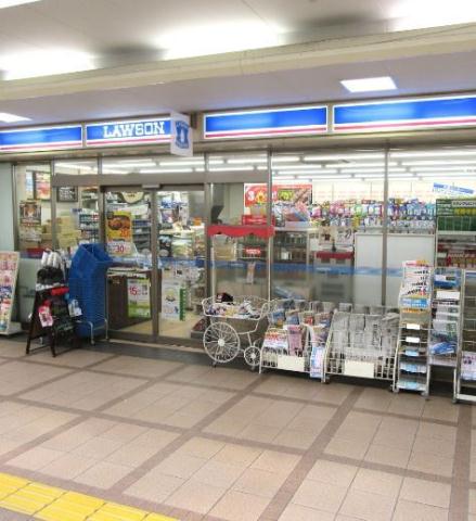 コンビニ　ローソン下高井戸駅前店（コンビニ）まで181m
