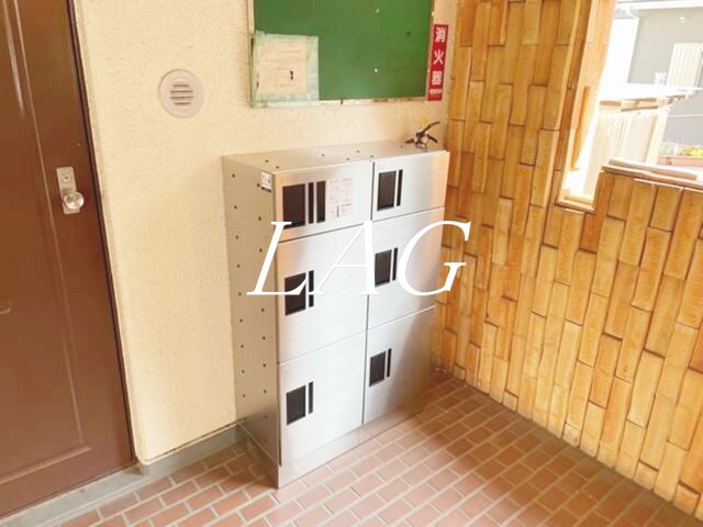 その他共有部分　宅配ボックスです。