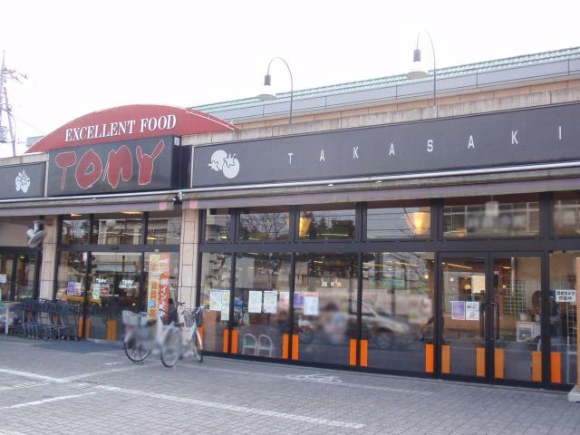 コンビニ　セブンイレブン岩押町店（コンビニ）まで300m