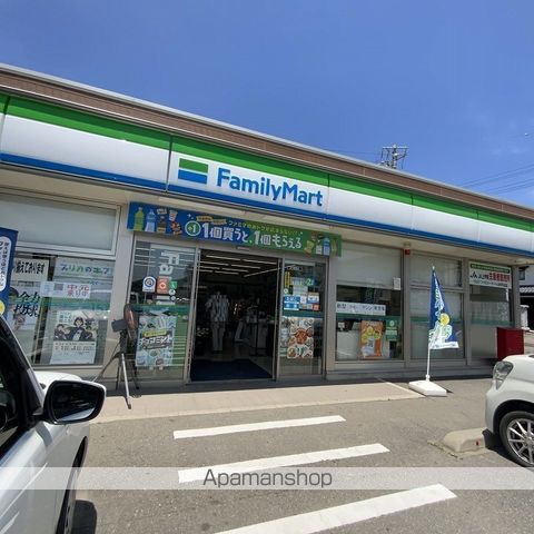 コンビニ　ＪＡ上伊那ファミリーマートＪＡ平出店（コンビニ）まで606m