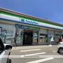 コンビニ　ＪＡ上伊那ファミリーマートＪＡ平出店（コンビニ）まで606m