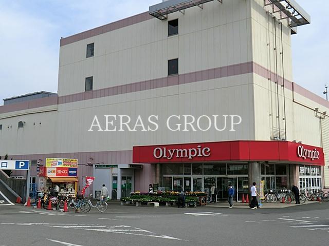 スーパー　Olympic千葉桜木店（スーパー）まで1104m