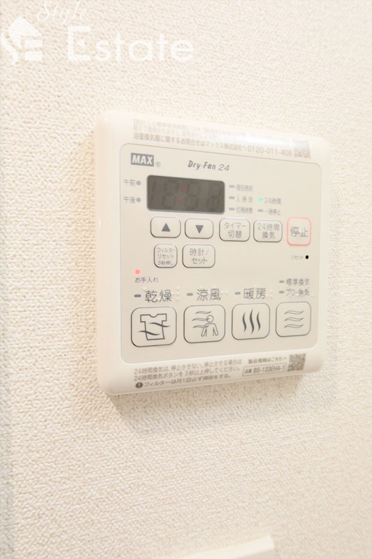 その他設備　同仕様画像