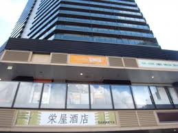 病院　こうなん整骨院（病院）まで146m