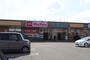 スーパー　マックスバリュみずき台店（スーパー）まで1265m
