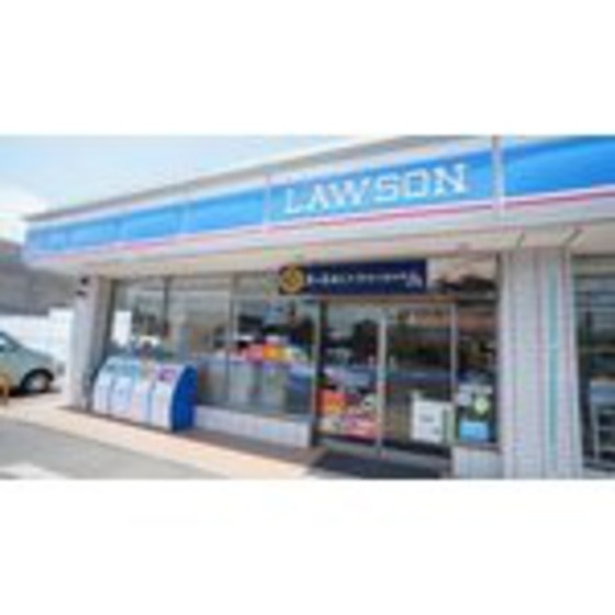 コンビニ　ローソン四日市ときわ一丁目店（コンビニ）まで691m