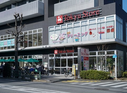 その他　キャンドゥ 駒沢通り野沢店（その他）まで1873m