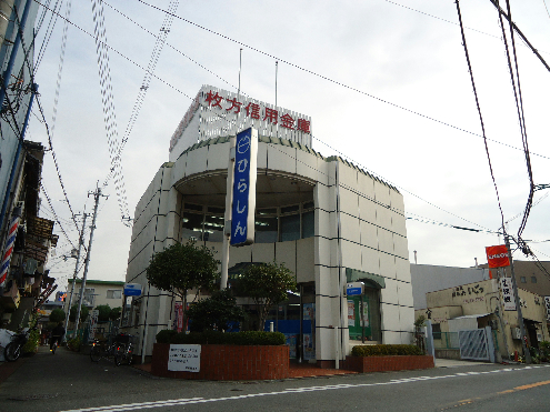 銀行　枚方信用金庫甲斐田支店（銀行）まで654m