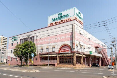 ホームセンター　スイートデコレーション栄町店（ホームセンター）まで425m