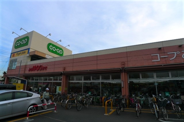 スーパー　コープ上北台店（スーパー）まで1093m