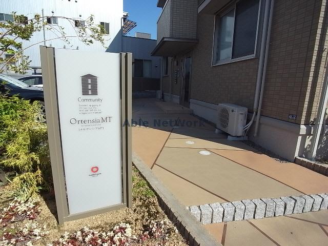 エントランス　エントランス部分