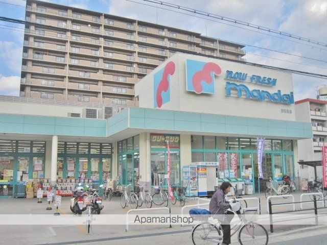 スーパー　万代 旭区高殿店（スーパー）まで268m