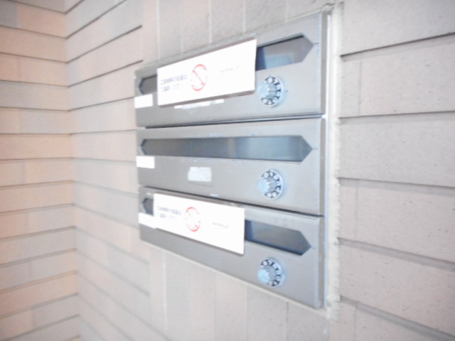 その他共有部分　ダイヤルロック式集合ポスト