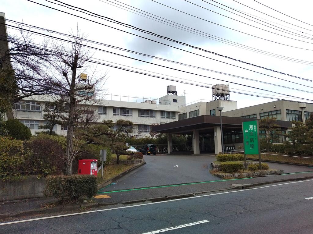 病院　医療法人恵松会河渡病院（病院）まで447m