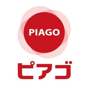 スーパー　ピアゴ上岡田店（スーパー）まで867m