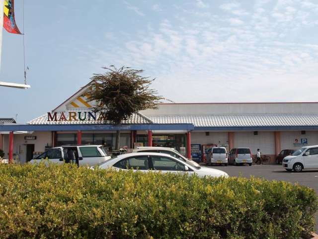 スーパー　（株）マルナカ／浅野店（スーパー）まで566m