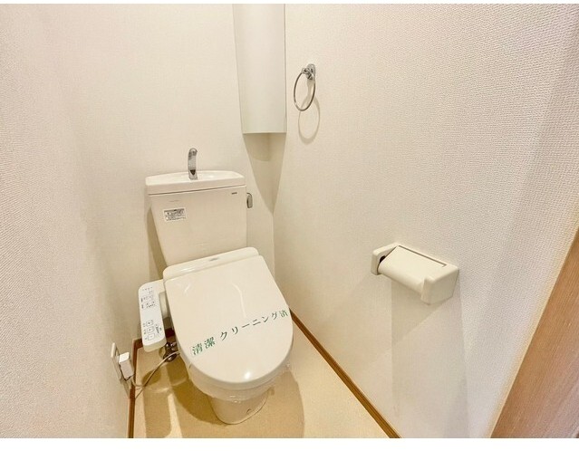 トイレ　嬉しい温水洗浄便座♪