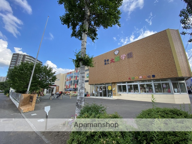 幼稚園・保育園　大藤学園札幌白樺幼稚園（幼稚園・保育園）まで64m