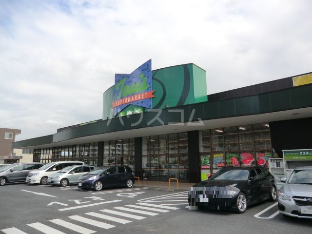スーパー　トウズ白井駅前店（スーパー）まで1895m