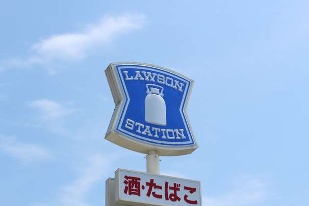 コンビニ　ローソン（コンビニ）まで562m