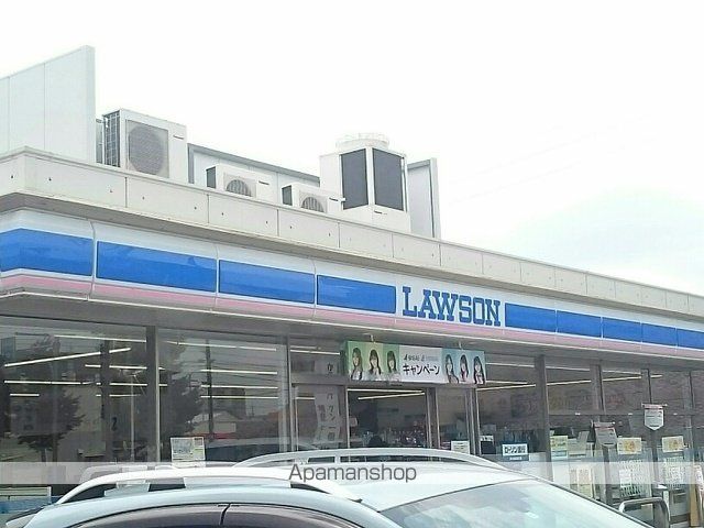 コンビニ　ローソン（コンビニ）まで300m