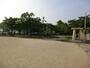 公園　下条公園（公園）まで250m