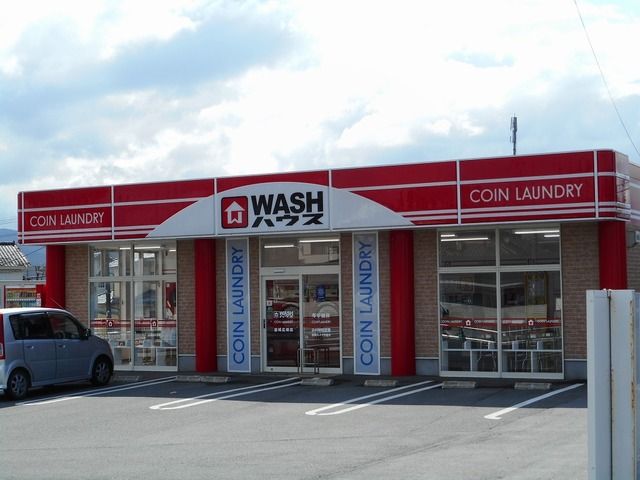 その他　ＷＡＳＨハウス広崎店（その他）まで850m