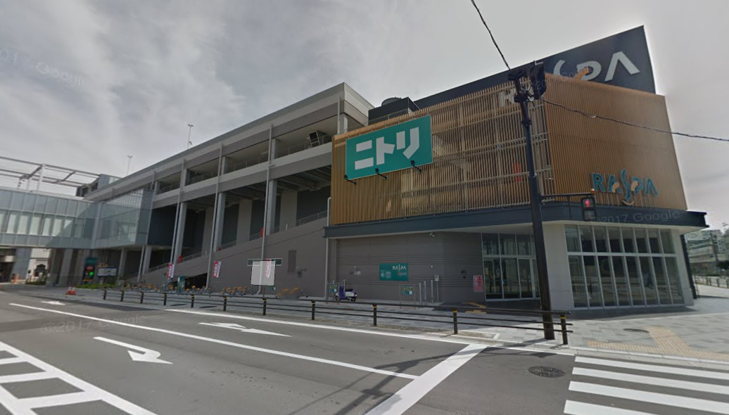 スーパー　ラスパ太田川（スーパー）まで661m