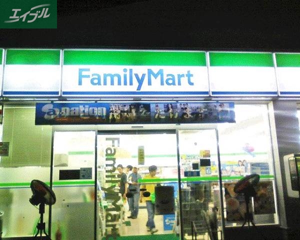 コンビニ　ファミリーマート岡山新屋敷店（コンビニ）まで196m