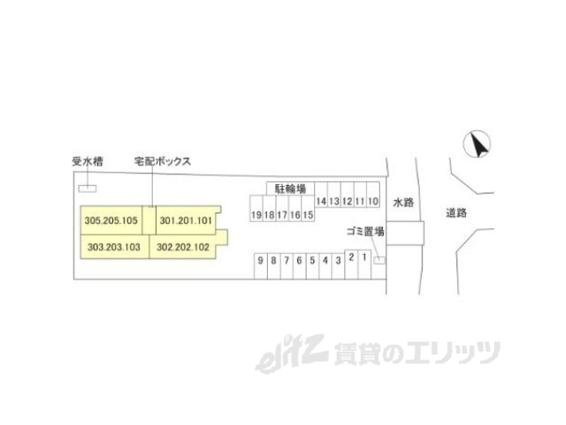 その他共有部分　駐輪場