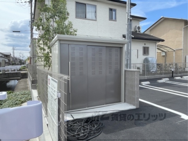 Gigliatoのその他写真