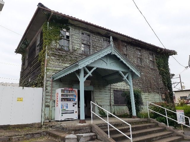 その他　近江鉄道線新八日市駅（その他）まで270m