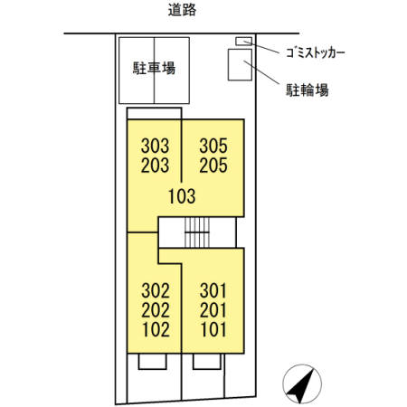 その他共有部分