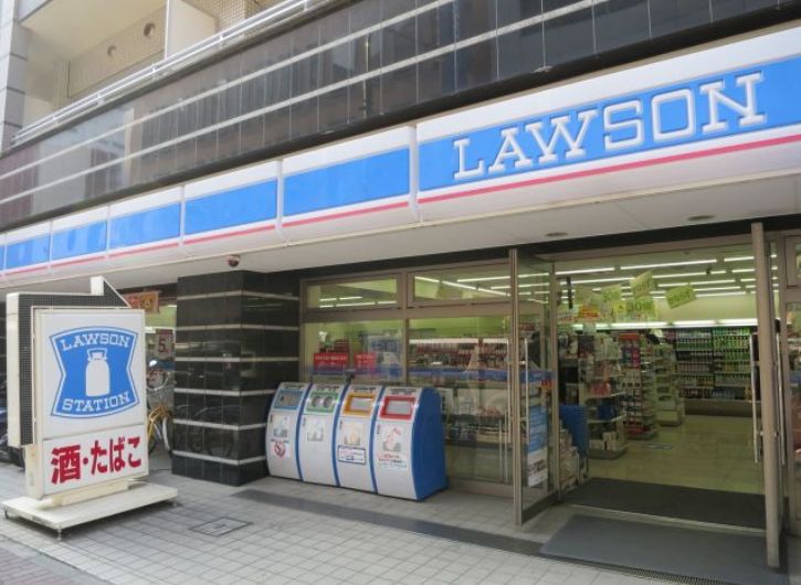 コンビニ　ローソン日本橋横山町店（コンビニ）まで110m