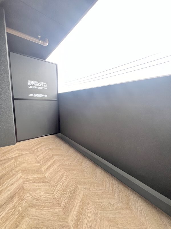 バルコニー　※別号室の写真です。