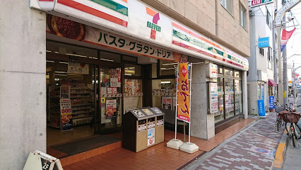 コンビニ　セブンイレブン 練馬小竹町1丁目店（コンビニ）まで436m