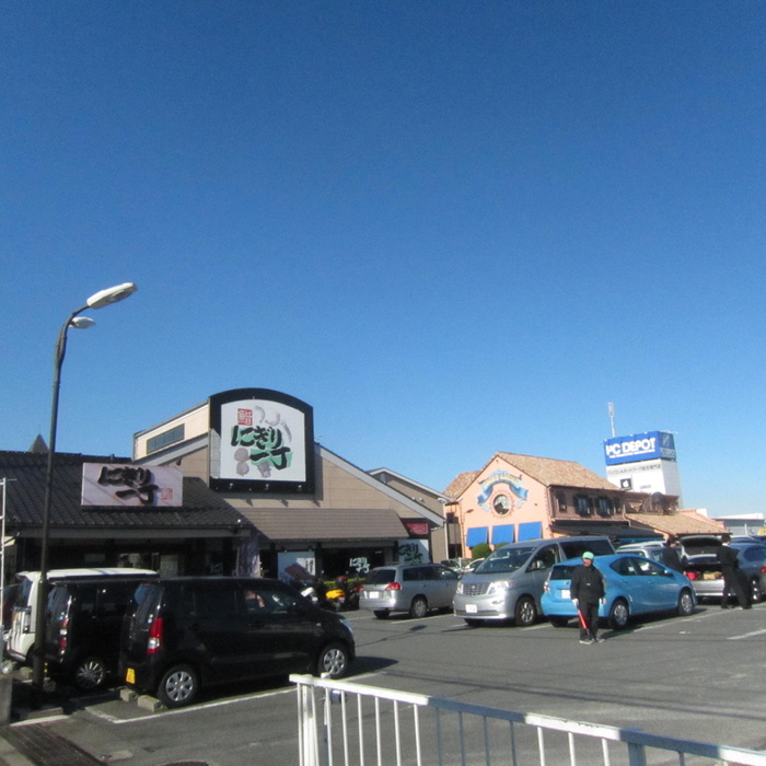 飲食店　にぎり一丁（飲食店）まで700m