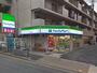 コンビニ　ファミリーマート一社駅北店（コンビニ）まで39m